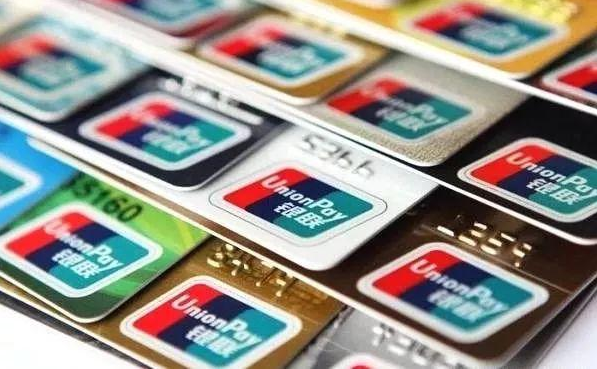 14家银行信用卡提额详细操作攻略：让你实现提额的“小梦想”-网赚项目众筹网
