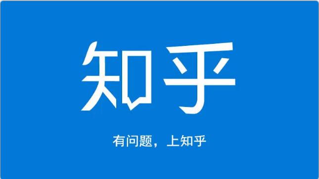 龟课知乎引流实战训练营第1期，一步步教您如何在知乎玩转流量（3节直播+7节录播）-网赚项目众筹网