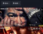 江南汇抖音影视号课程:影视起号号最新技术+影素视材搜方集法+视频剪辑技巧-网赚项目众筹网