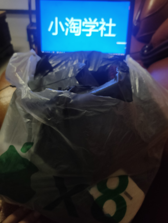 正规无风险刷单项目，几分钟刷两单获取大量礼品地推变现-网赚项目众筹网