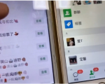 知乎引流实战训练营线上第2期:从0到1,手把手教您,玩转知乎-网赚项目众筹网