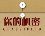 录垃圾项目视频全自动流量月入过万,人人皆可上手-网赚项目众筹网