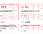 如何通过youtube引流赚钱-网赚项目众筹网