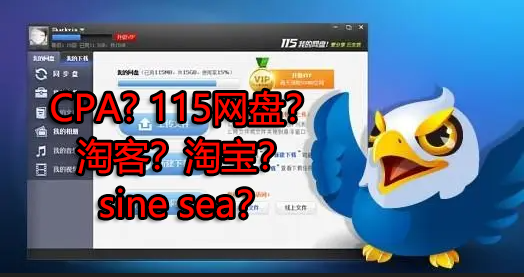 来波回忆杀，2016年以前3个能让你暴富的项目，你抓住过几个？-网赚项目众筹网