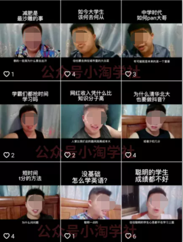 随手拍的视频卖给抖音也能赚钱，无需粉丝适合所有普通人操作-网赚项目众筹网