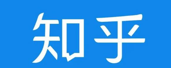 知乎截流引爆全网流量，教你如何在知乎中最有效率，最低成本的引流【视频课程】-网赚项目众筹网