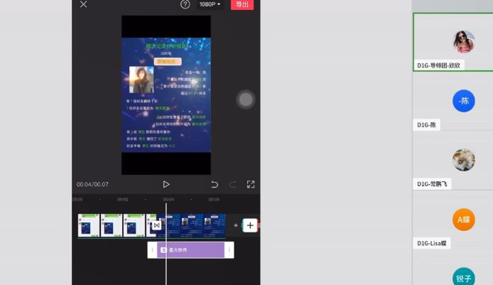 D1G·抖音小程序项目，方法交给你，按照方法去做就行了-网赚项目众筹网