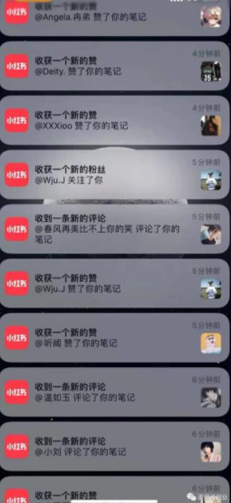 男粉项目道哥说创业·男粉项目第一期，规合法合规，非常高利润的项目-网赚项目众筹网
