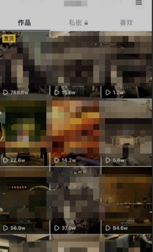毒文案升级玩法，流量爆炸，5分钟一条原创作品，单个作品变现500+-网赚项目众筹网