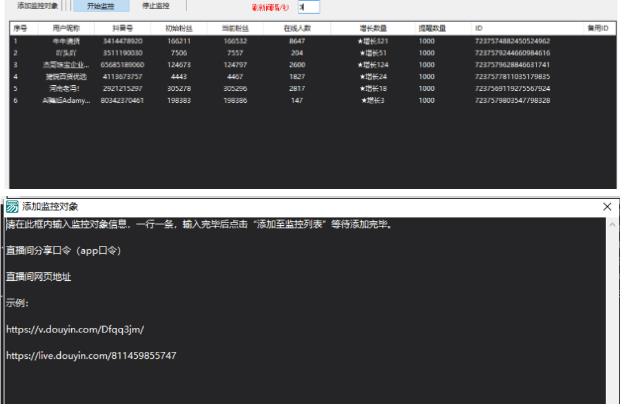 小淘项目组618专用链接-网赚项目众筹网