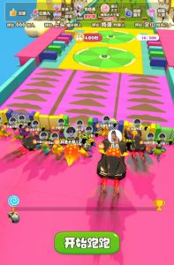 2023年抖音最新最火爆弹幕互动游戏–超能跑跑【开播教程+起号教程+兔费对接报白+一对一咨询服务+直播间搭建指导】-网赚项目众筹网