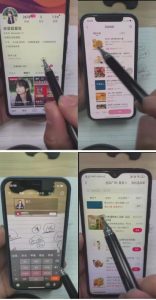 外面卖980元无人直播团购无人带券详细玩法教程，新人小白可上手超火爆-网赚项目众筹网