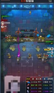 2023抖音最新最火爆弹幕互动游戏–互动躲猫猫【开播教程+起号教程+兔费对接报白等】-网赚项目众筹网