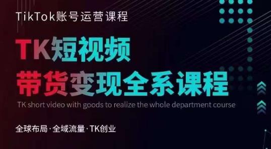 小红书虚拟产品超级蓝海项目(新玩法）适合小白宝妈上班族学生，日赚1000+【揭秘】-网赚项目众筹网