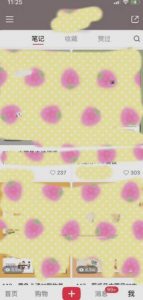 超级蓝海赛道,靠PPT模板一天变现1000是怎么做到的(教程+99999份PPT模板)【揭秘】-网赚项目众筹网