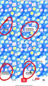 7月必做风口项目,小红书虚拟掘金,一单50元,一部手机实现日入1000+,适合小白0基础【揭秘】-网赚项目众筹网