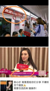 外面收费128防封控引流背景墙制作教程，火爆圈子里的三大防封控引流神器-网赚项目众筹网