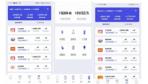 小白式短剧推广保姆级教程(包教包会),简单上手日赚500+【揭秘】-网赚项目众筹网