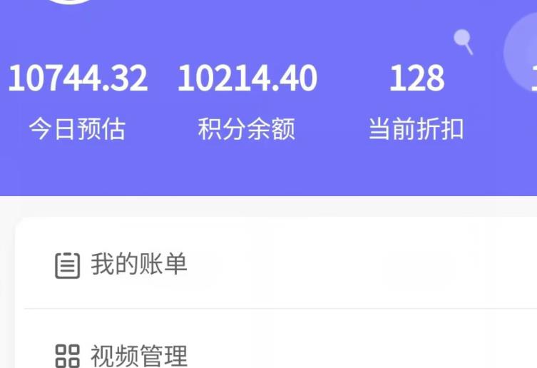 新手也能日入几百的冷门DIY项目，0基础全程实操【揭秘】-网赚项目众筹网