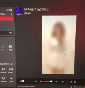 花费1980学来的抖音花屏撸门票,很多人一场收入1000+,各大工作室正在玩的项目【搭建教程+素材+工具】-网赚项目众筹网