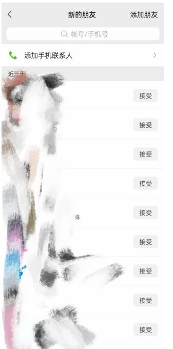 快手图文造IP，简单粗暴,复制粘贴,套个模板每天一小时,日引50+精准创业粉【揭秘】-网赚项目众筹网