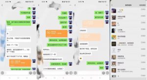 暴力引流,无脑搬运,闲鱼创业粉引流一天200+,可工作室操作全套教程详细步骤【揭秘】-网赚项目众筹网