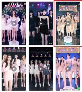 抖音最新最火旗袍女团跳舞无人直播玩法(含开播视频教程+软件+互动视频素材)-网赚项目众筹网