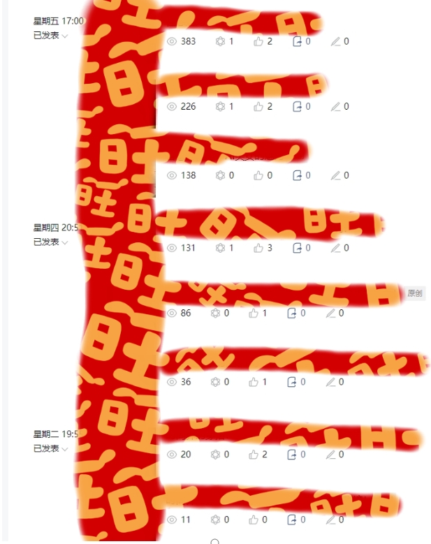 AI项目系列训练营（公众号流量主与今日头条篇）【揭秘】-网赚项目众筹网