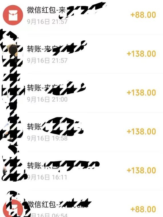 小红书搬砖项目，无货源美甲美睫，日入400一1000+【揭秘】-网赚项目众筹网