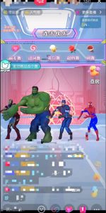 外面收费1980的漫威无人直播项目,小白轻松上手撸音浪收割器-网赚项目众筹网