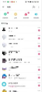 外面收费6980的AI美女项目!每月躺赚5位数收益(教程+素材+工具)【揭秘】-网赚项目众筹网