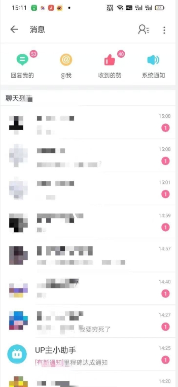 外面收费6980的AI美女项目！每月躺赚5位数收益（教程+素材+工具）【揭秘】-网赚项目众筹网