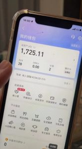 最新热点无人直播项目,哟西大战吸罗格斗游戏直播,支持矩阵操作,单号日入1725+【揭秘】-网赚项目众筹网