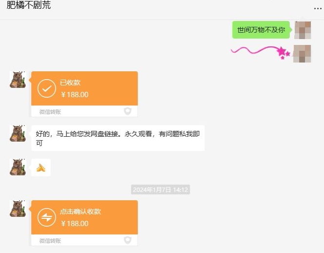 快手短剧掘金，无视粉丝数，暴力玩法简单上手搬运，轻松日入1000+，可矩阵操作【揭秘】-网赚项目众筹网