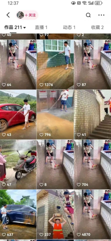 快手搬运技术：MT模板搬运，突破冬奥15秒限制【揭秘】-网赚项目众筹网