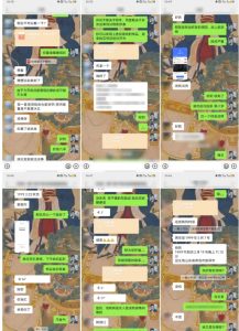 云起龙骧|15天纯利10W+,国学掘金计划玩法全网首次公开【揭秘】-网赚项目众筹网