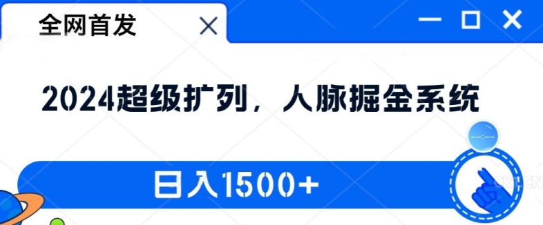 短剧卡图文技术轻松过原创、一键生成高质量短剧视频，最适合小白上手的干货技术【揭秘】-网赚项目众筹网