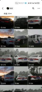 外面收费1980元短视频汽车原创教学,暴力涨粉-网赚项目众筹网