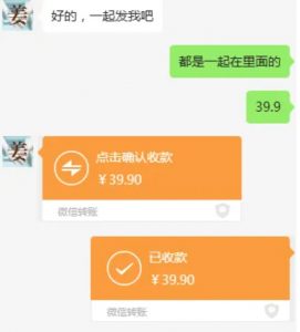 教务资料项目,简单复制,日入500元【完整SOP教程+虚拟资料】-网赚项目众筹网