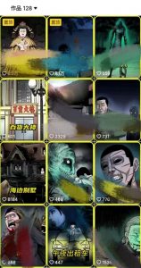 全网首发,抖音灵异故事项目,单条视频收益1w+-网赚项目众筹网