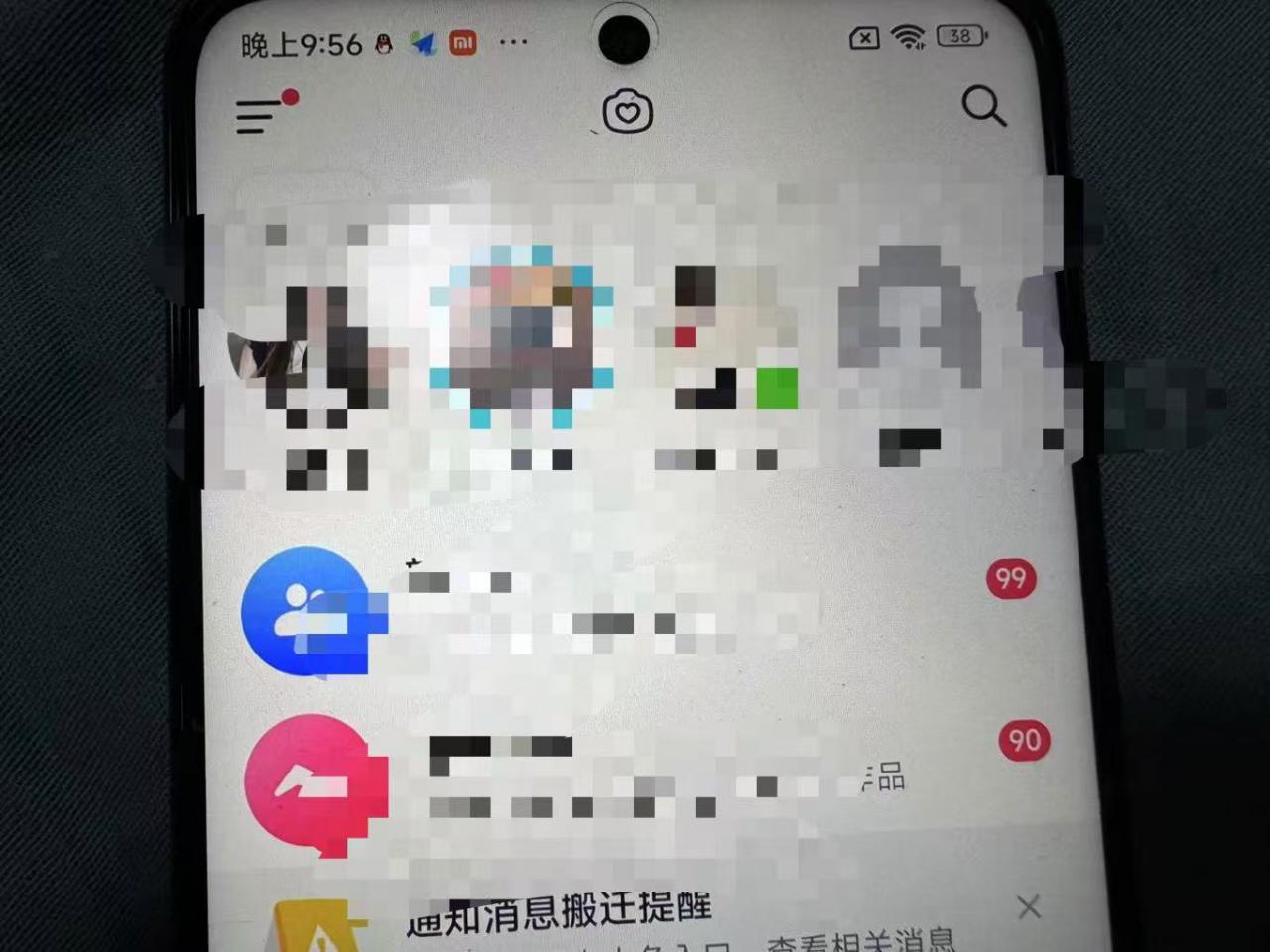 制作100%过原创的美女抖音号，小白轻松上手，日引S粉上百+含金量极高-网赚项目众筹网