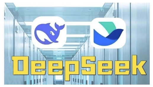 AI赋能金融营销，Deepseek与飞书多维表格的高效应用，提升金融行业的营销效率-网赚项目众筹网