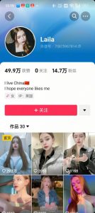 1288买的国外美女起号技术,国外美女搬运教学-网赚项目众筹网