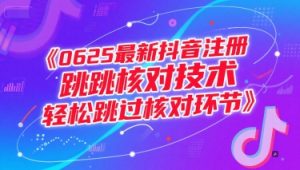 提供接单渠道,AI代写接单,永远不会失业的项目,多劳多得,保底日入8张+【揭秘】-网赚项目众筹网