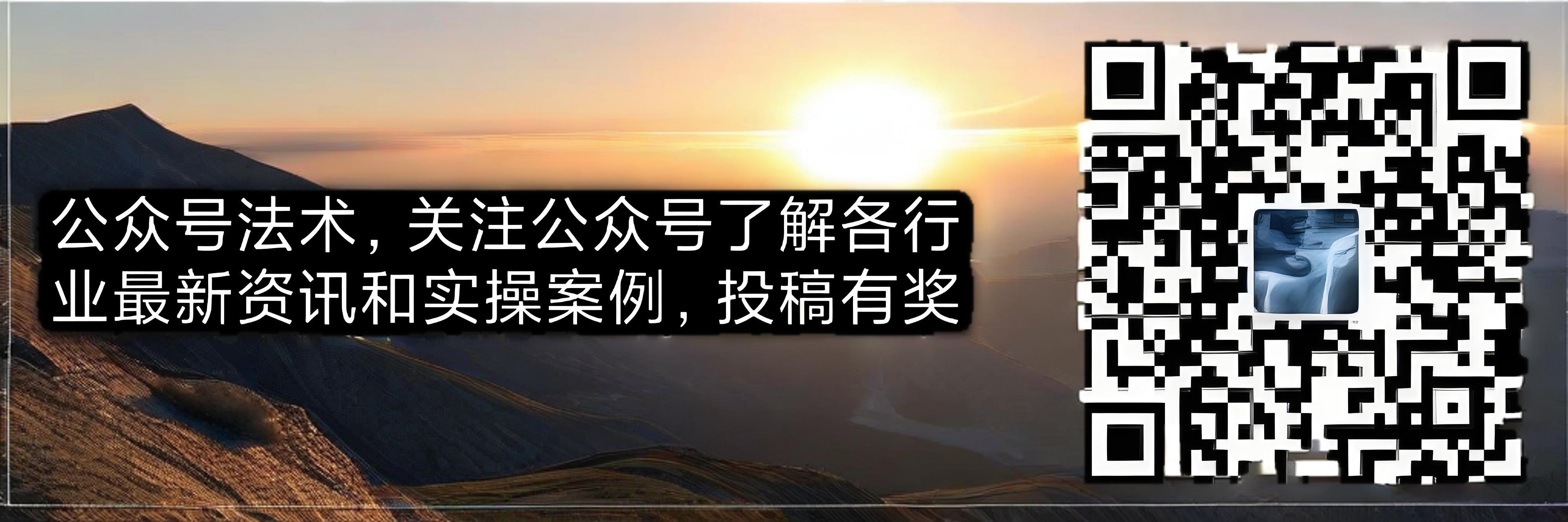 陆明明：带你玩转闲鱼平台精准爆粉，引流实操落地视频（共2节视频）-网赚项目众筹网