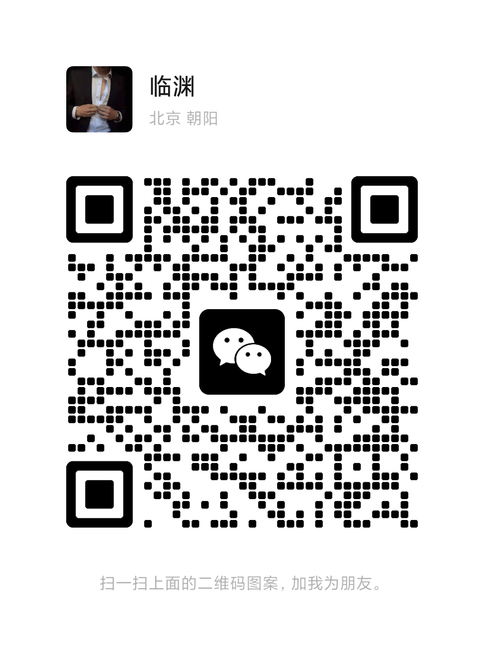 扫一扫加微信-网赚项目众筹网