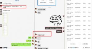 美团神券推广3.0:佣金比联盟高,小白每天10分钟躺挣攻略-网赚项目众筹网