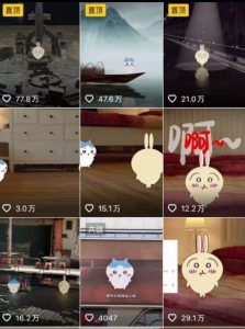 0基础入门乌萨奇教程动画，3D动画全流程，新手也能跟着上手-网赚项目众筹网