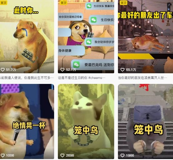 狗头幸运星UE5动画全套课程，从入门到实操全掌握-网赚项目众筹网