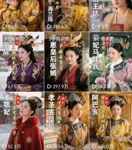 最新AI历史人物第一人称独白短视频制作教学,一个半月20w粉,可过伙伴计划-网赚项目众筹网